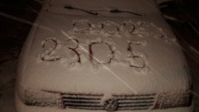 Ordu Mayıs'ın sonunda beyaza büründü