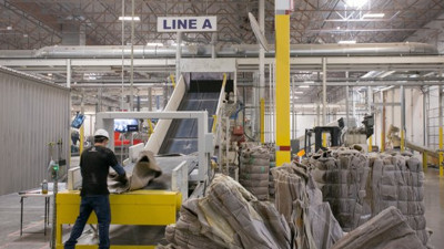 Amerikalılar satın almıştı: Türkiye'deki tekstil devi konkordato istedi