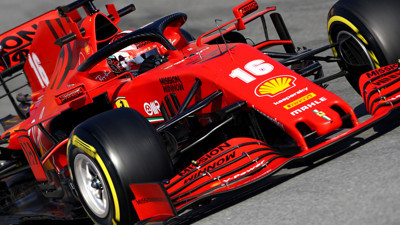 Ferrari ve FIA, kadın pilot yetiştirecek