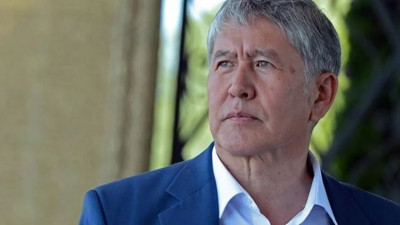 Eski Cumhurbaşkanına yolsuzluktan 11 yıl hapis