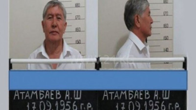 Tutuklu Cumhurbaşkanı hastaneye kaldırıldı