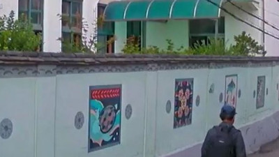 Sır ölümden önceki son görüntüler ortaya çıktı