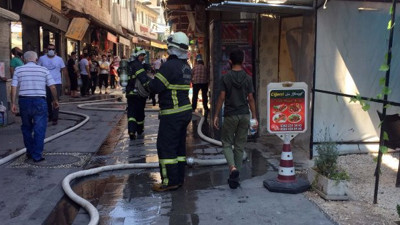 Gaziantep'te metruk binada yangın (21 Temmuz 2020)