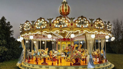 Atlıkarınca nedir?