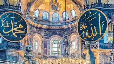 Ayasofya’nın menfezleri 3 boyutlu tarandı, Efsaneler boş çıktı