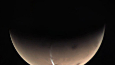 Avrupa Uzay Ajansı'na göre dikkat çekici bir gelişme! Mars’taki ‘gizemli bulut’ yeniden görüldü