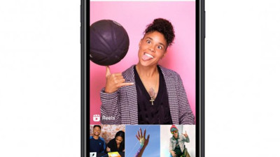 Instagram Reels nedir?