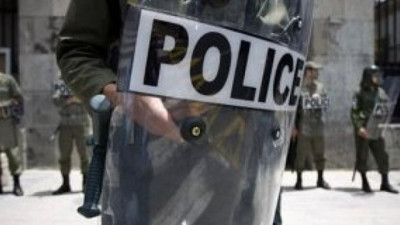 İran'da kara para aklayan çete çökertildi