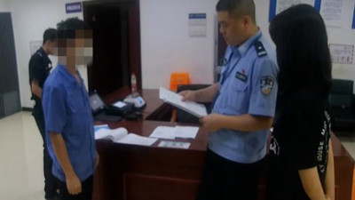 Genç kadına gizli kamera şoku! Banyodaki görüntüleri kayıt altına alınmış