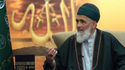 Uşşaki Tarikatı lideri Fatih Nurullah'ın Kadir Mısıroğlu ile görüntüleri ortaya çıktı