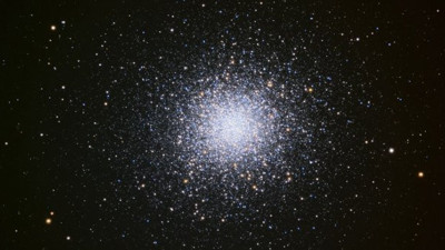 10 milyon yıldız tarandı: Araştırmacılar 'Dünya dışı yaşam var mı' açıkladı