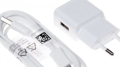 Şarj aleti cinayeti