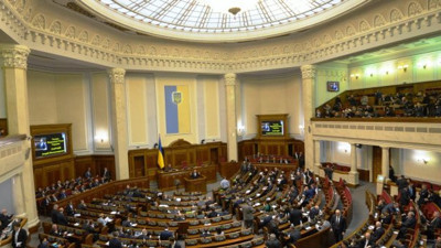 Ukrayna'dan flaş Belarus kararı