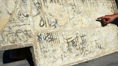 Bitlis Kalesi'nde Türk’ün gururu 487 yıllık kitabedeki sır şifre çözüldü. Okuyanın tüyleri diken diken oluyor