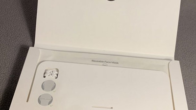 Bu haber Apple tutkunlarını heyecanlandıracak