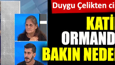 Müge Anlı'daki Duygu Çelikten cinayetinde flaş gelişme. Katili belli oldu, bakın neden öldürmüş