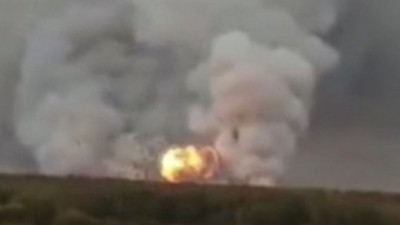 Askeri mühimmat deposunda patlama