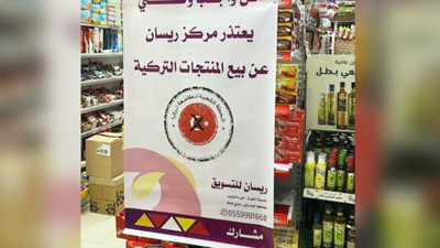 Türkiye'den Suudi Arabistan'a cevap böyle geldi. Türk malı ürünleri almayın çağrısı yapılmıştı