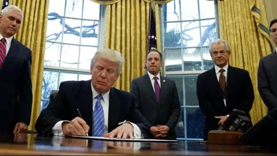 Trump yönetimi hakkında yeni iddia