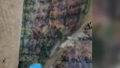 Gaziantep'te ceylan derisi üzerine İbranice yazılmış İncil yakalandı. Halep'ten Türkiye'ye getirilen İncilin fiyatı 1 milyon dolar