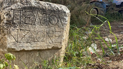 Köy meydanındaki taş müzeyi alarma geçirdi. Köylüler senelerdir kullanıyordu