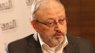 Cemal Kaşıkçı davasında yeni gelişme