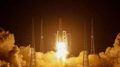 Çin'in keşif aracı Ay'ın yörüngesine girdi (30 Kasım 2020)