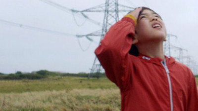 39. İstanbul Film Festivali dijital ortamda izleyiciyle buluşuyor