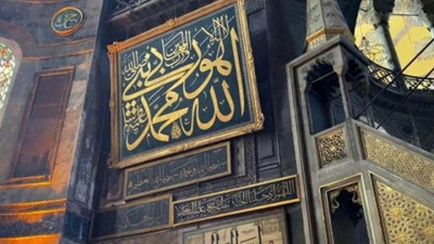 Cumhurbaşkanı Erdoğan'dan Ayasofya'ya bağış