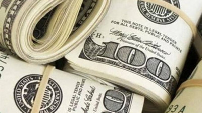 Citi, Merkez Bankası'nın kaç puan faiz arttıracağını açıkladı