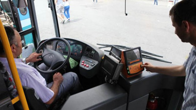 İBB ve İETT işçilerine zam