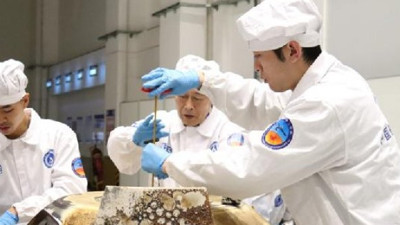 Çin 44 yıl sonra başardı