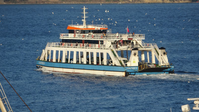 Olumsuz hava Gökçeada feribot seferlerini vurdu