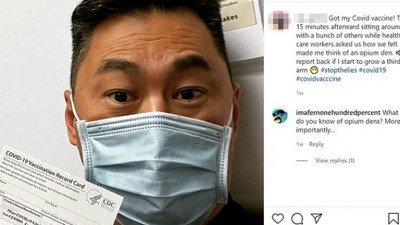 Korona aşısı oldu 7 gün sonra testi pozitif çıktı. En yetkili aşı da mı fos çıktı