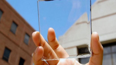 Elektrik faturalarını düşürecek buluş. Artık cep yakmayacak