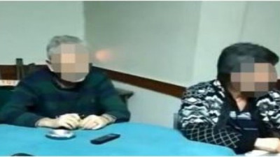 Kahvehane bodrumundaki gizli kumarhaneye baskın