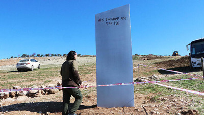Göbeklitepe'de bulunan monolit'te bir gelişme daha