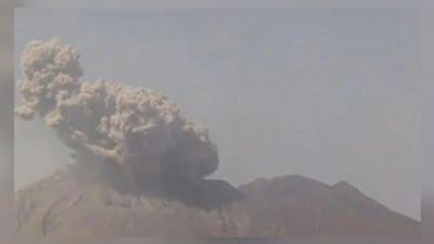 Sakurajima Yanardağı faaliyete geçti