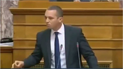 Yunan vekilden Türkçe ile ilgili skandal sözler. Haddini aştı