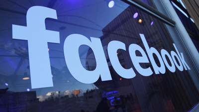 Facebook'a İngiltere'de şok