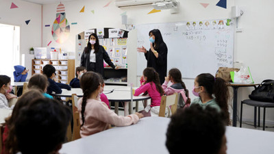 İsrail'de yüz yüze eğitim başladı