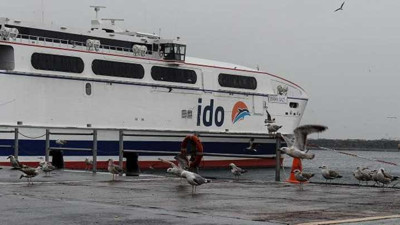 İDO'nun bazı seferleri iptal edildi (17 Şubat 2021)