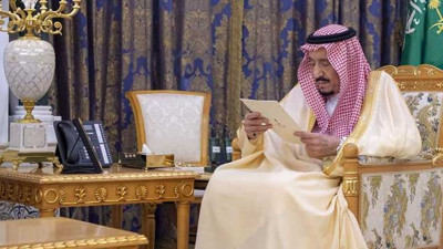 Uluslararası Af Örgütünden Kral Selman'a çağrı