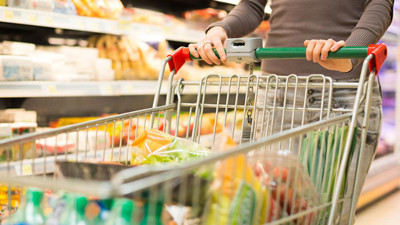 Tüketici güven endeksi açıklandı (18 Şubat 2021)