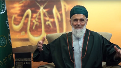 Uşşaki tarikatı lideri Şağban'ı kurtarma planı. 12 yaşındaki kız çocuğuna istismardan tutuklu