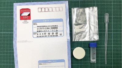 Korona test kitleri otomatik makinelerde satışa sunuldu