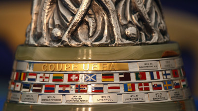 UEFA Avrupa Ligi'nde son 16 turu başlıyor