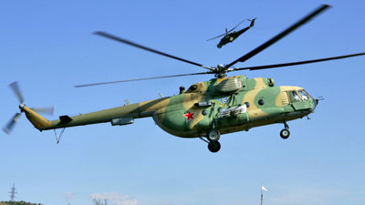 Askeri helikopter inerken düştü: 9 ölü