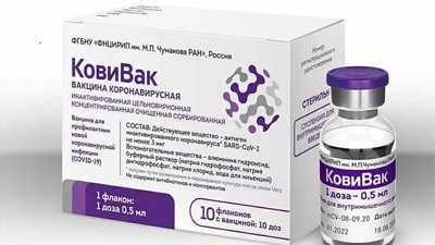 Rusya’da üçüncü korona aşısı kullanıma sokuldu