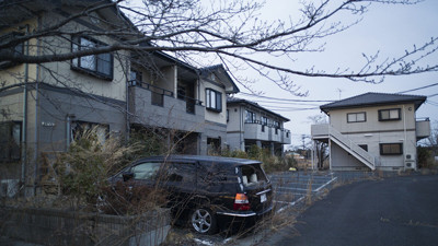 Japonya'da ölen kocasının cesediyle 25 gün yaşadı. Bir ziyaretle her şey ortaya çıktı